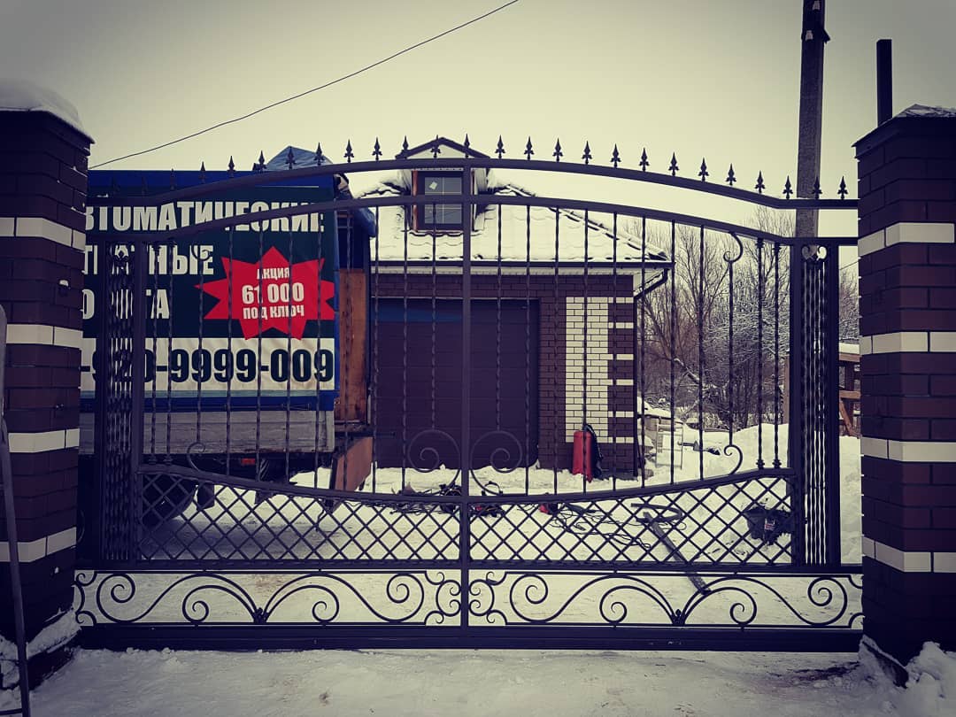 Фотогалерея «Ажур», фото 9